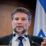 İsrailli nazirin oğlu hərbi əməliyyatlar zamanı yaralandı