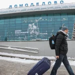 Rusiya Ali Məhkəməsi Domodedovo aeroportunun müsadirəsini təsdiqlədi